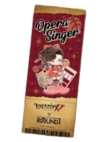 歌剧演员特典票根透卡-ROUND1联名系列