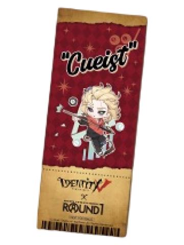 台球手特典票根透卡-ROUND1联名系列