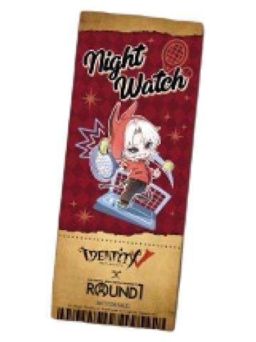 守夜人特典票根透卡-ROUND1联名系列