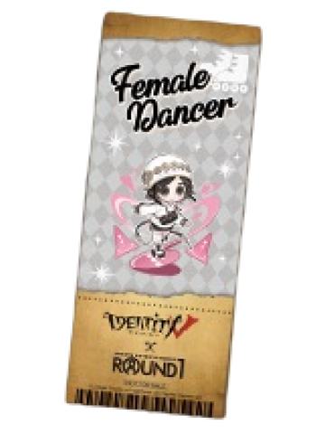舞女特典票根透卡-ROUND1联名系列
