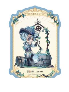 勘探员收藏卡-昨日之笼系列