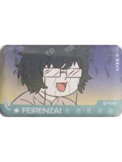 白泽3马口铁徽章-回忆定格系列第二弹