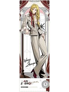 王震球兑换物金属书签(秀场)-遇意飞花令（闲趣篇）