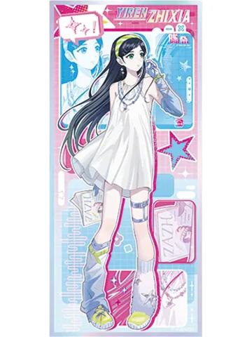 陈朵兑换物色纸(复古漫画)-遇意飞花令（闲趣篇）