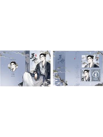 王也兑换物折页(古风)-遇意飞花令（闲趣篇）