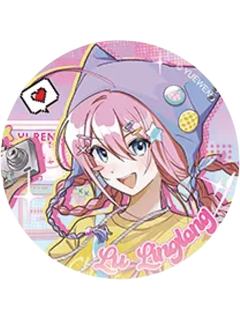 陆玲珑兑换物吧唧(复古漫画)-遇意飞花令（闲趣篇）