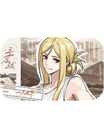 王震球兑换物吧唧(露营)-遇意飞花令（闲趣篇）