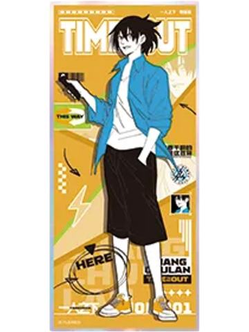 张楚岚兑换物色纸(出游)-遇意飞花令（闲趣篇）