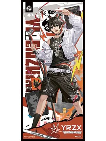 张楚岚兑换物色纸(音乐)-遇意飞花令（闲趣篇）