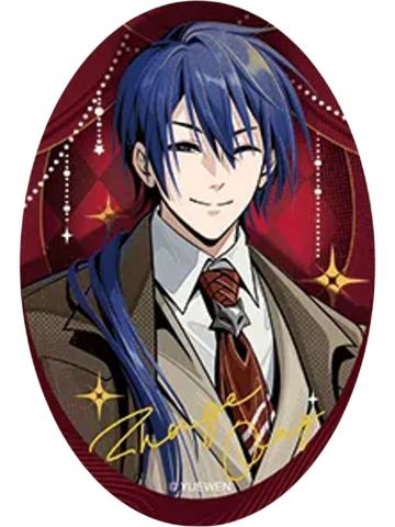 诸葛青兑换物吧唧(秀场)-遇意飞花令（闲趣篇）