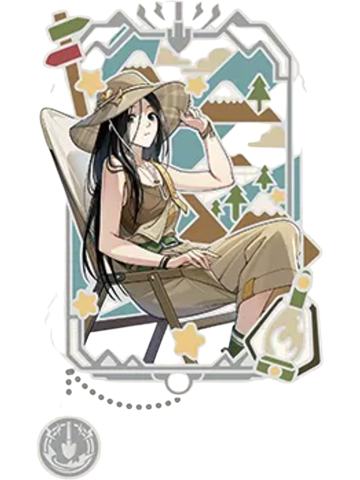 冯宝宝兑换物金属书签(露营)-遇意飞花令（闲趣篇）