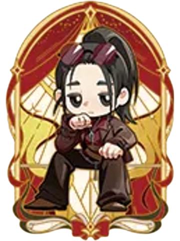 王也兑换物金属书签(秀场Q版)-遇意飞花令（闲趣篇）