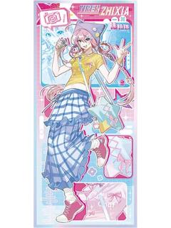 陆玲珑兑换物色纸(复古漫画)-遇意飞花令（闲趣篇）