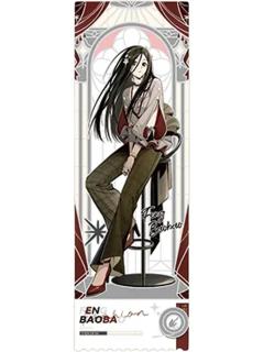 冯宝宝兑换物金属书签(秀场)-遇意飞花令（闲趣篇）