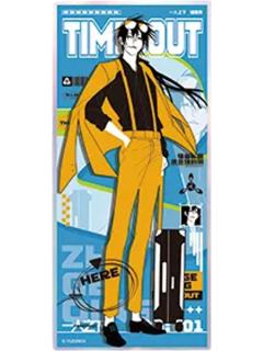 诸葛青兑换物色纸(出游)-遇意飞花令（闲趣篇）