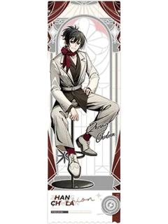 张楚岚兑换物金属书签(秀场)-遇意飞花令（闲趣篇）