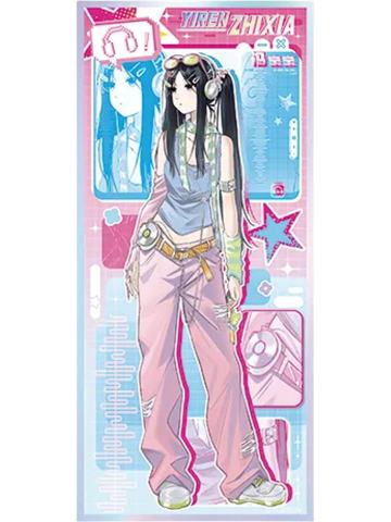 冯宝宝兑换物色纸(复古漫画)-遇意飞花令（闲趣篇）