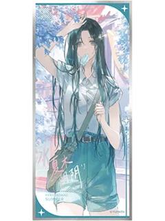 冯宝宝2兑换物色纸(四季变迁)-遇意飞花令（闲趣篇）