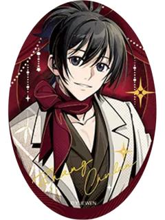 张楚岚兑换物吧唧(秀场)-遇意飞花令（闲趣篇）