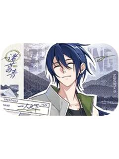 诸葛青兑换物吧唧(露营)-遇意飞花令（闲趣篇）