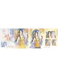 冯宝宝3兑换物折页(四季变迁)-遇意飞花令（闲趣篇）