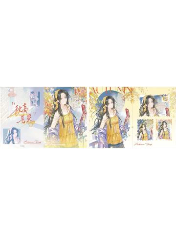 冯宝宝3兑换物折页(四季变迁)-遇意飞花令（闲趣篇）