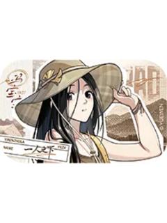 冯宝宝兑换物吧唧(露营)-遇意飞花令（闲趣篇）