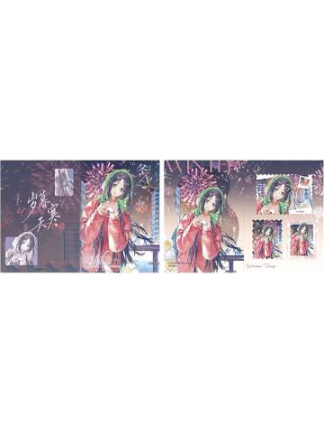 冯宝宝4兑换物折页(四季变迁)-遇意飞花令（闲趣篇）