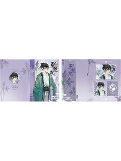 张楚岚兑换物折页(古风)-遇意飞花令（闲趣篇）