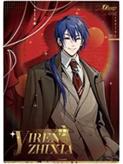 诸葛青兑换物色纸(秀场)-遇意飞花令（闲趣篇）