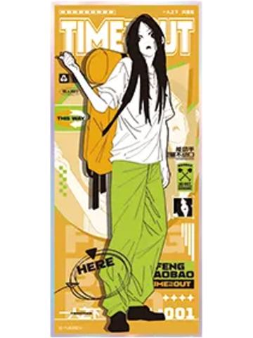 冯宝宝兑换物色纸(出游)-遇意飞花令（闲趣篇）