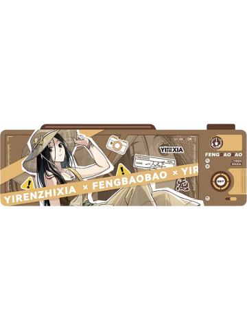 冯宝宝兑换物流麻镭射票(露营)-遇意飞花令（闲趣篇）