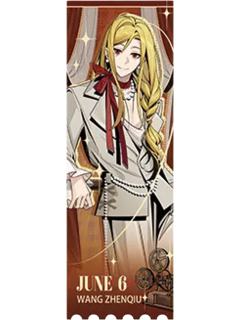 王震球兑换物流麻镭射票(秀场)-遇意飞花令（闲趣篇）