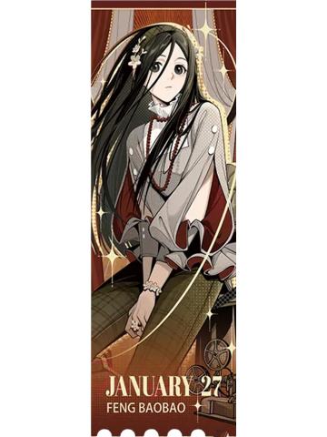 冯宝宝兑换物流麻镭射票(秀场)-遇意飞花令（闲趣篇）