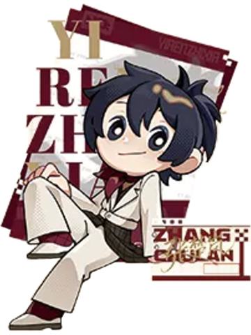 张楚岚兑换物立牌(秀场Q版)-遇意飞花令（闲趣篇）