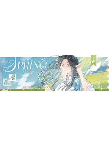 冯宝宝1兑换物流麻镭射票(四季变迁)-遇意飞花令（闲趣篇）