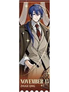 诸葛青兑换物流麻镭射票(秀场)-遇意飞花令（闲趣篇）