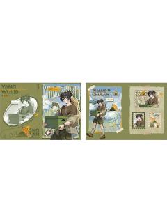 张楚岚兑换物折页(露营)-遇意飞花令（闲趣篇）