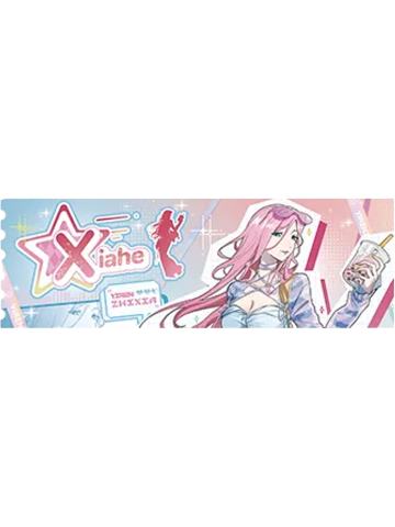 夏禾兑换物流麻镭射票(复古漫画)-遇意飞花令（闲趣篇）