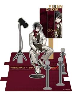 张楚岚兑换物立牌(秀场)-遇意飞花令（闲趣篇）