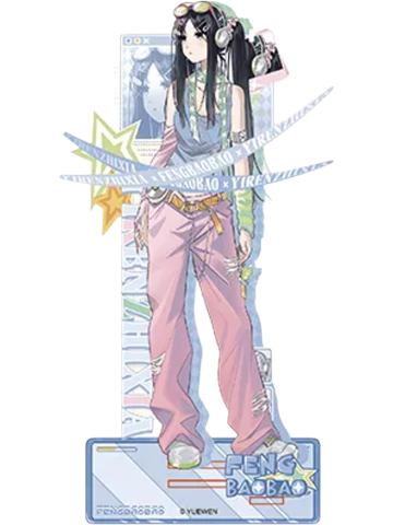 冯宝宝兑换物立牌(复古漫画)-遇意飞花令（闲趣篇）