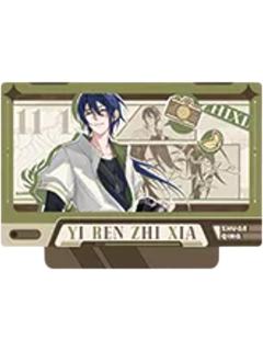 诸葛青兑换物立牌(露营)-遇意飞花令（闲趣篇）