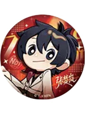 张楚岚兑换物吧唧(秀场Q版)-遇意飞花令（闲趣篇）