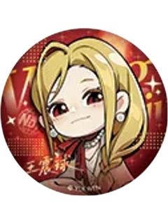 王震球兑换物吧唧(秀场Q版)-遇意飞花令（闲趣篇）