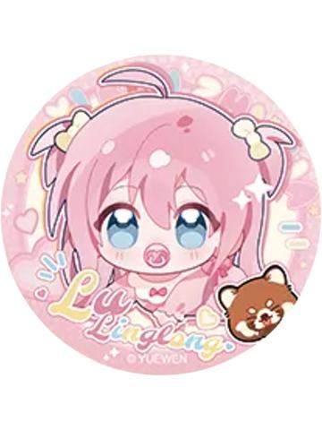 陆玲珑兑换物吧唧(babyQ版)-遇意飞花令（闲趣篇）