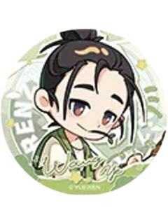 王也兑换物吧唧(露营Q版)-遇意飞花令（闲趣篇）