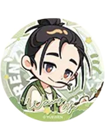 王也兑换物吧唧(露营Q版)-遇意飞花令（闲趣篇）