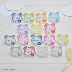 姓名徽章-十周年庆猫耳-资料图