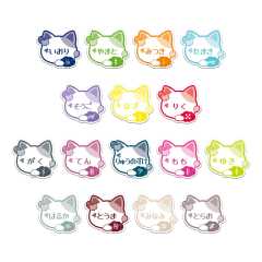 姓名徽章-十周年庆猫耳-资料图