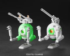 HGUC 铁球 7-11配色-资料图